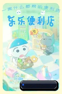 全新启航 - 吃瓜网正式上线，开启影视娱乐资讯内容建设，聚焦电影、电视剧、明星与热门娱乐话题。