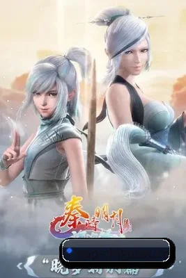 全新改版 - 平台页面与内容结构持续改版，支持多端浏览，让用户更加方便地发现热门影视与娱乐资讯。